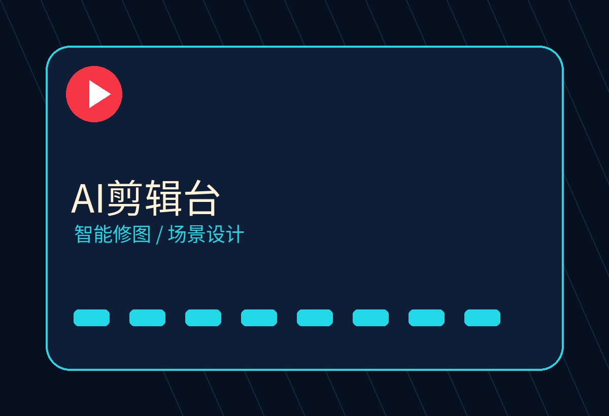 双飞萝莉
