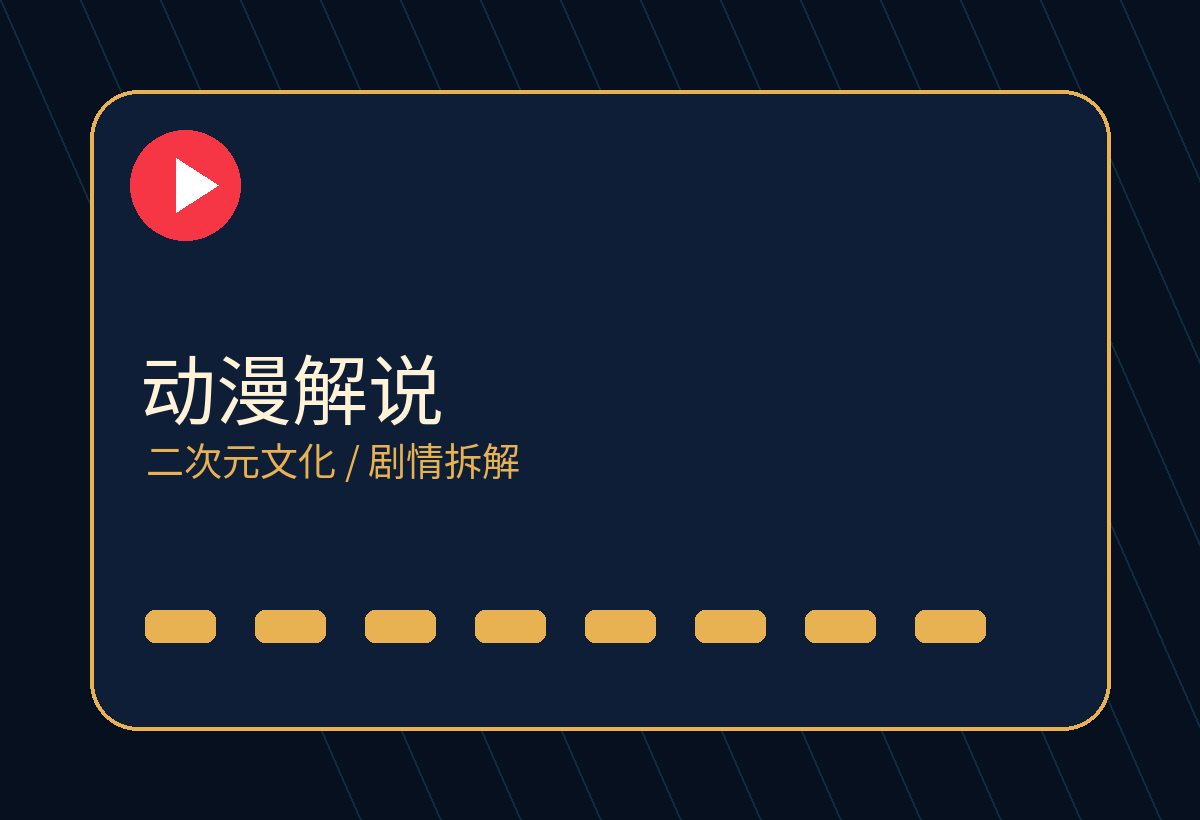 双飞萝莉